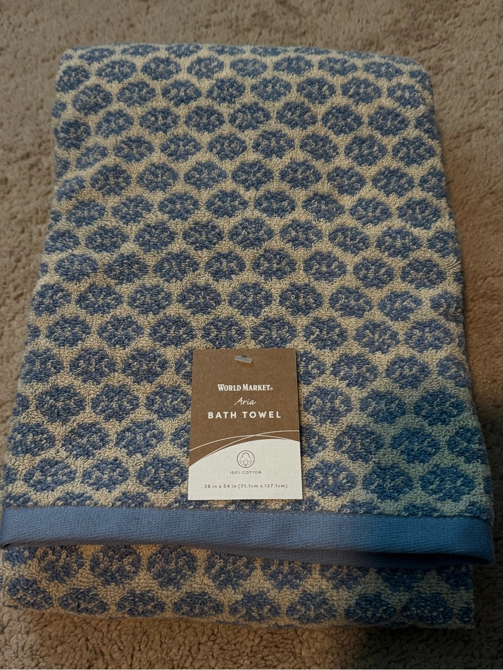 World Market bath towel 100% cotton NWT